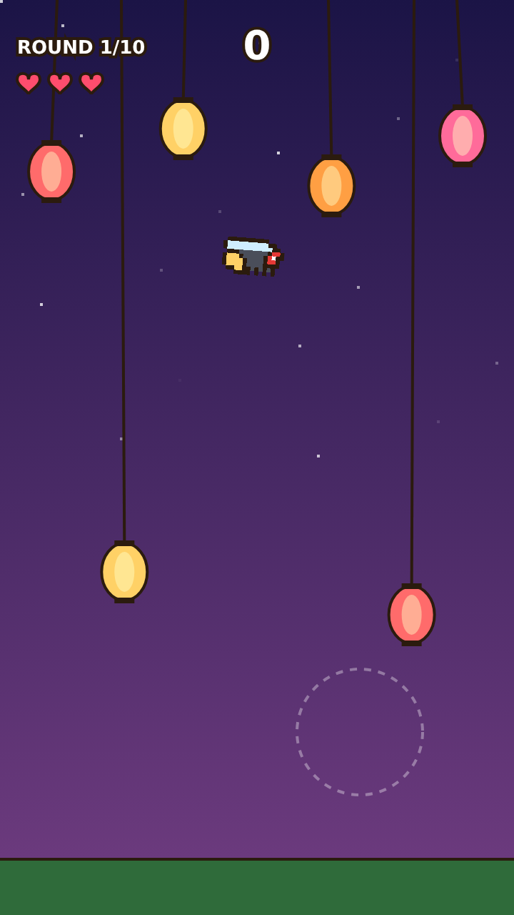 Splat screenshot 2